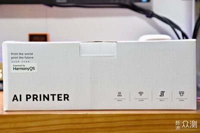 智能生活新伴侣 汉印居家打印机，鸿蒙直连与条形码技术引领便捷新体验